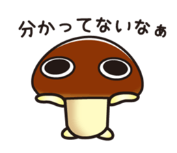 A toadstool uses a viperous language. sticker #3278858