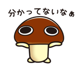A toadstool uses a viperous language. sticker #3278858