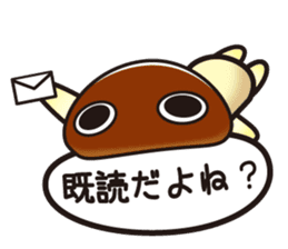 A toadstool uses a viperous language. sticker #3278861