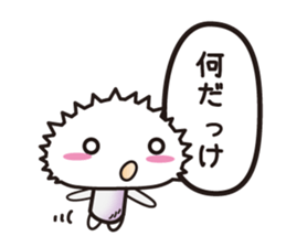 A toadstool uses a viperous language. sticker #3278863