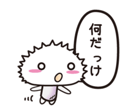 A toadstool uses a viperous language. sticker #3278863