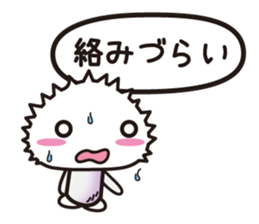 A toadstool uses a viperous language. sticker #3278864