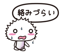 A toadstool uses a viperous language. sticker #3278864