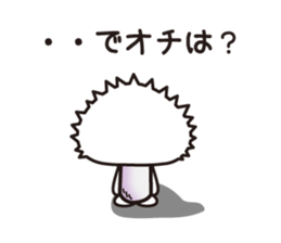 A toadstool uses a viperous language. sticker #3278865