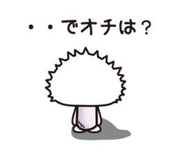 A toadstool uses a viperous language. sticker #3278865