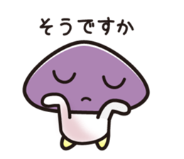 A toadstool uses a viperous language. sticker #3278866
