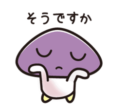 A toadstool uses a viperous language. sticker #3278866