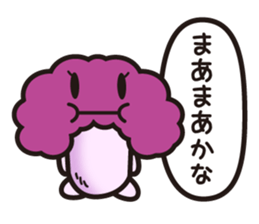 A toadstool uses a viperous language. sticker #3278870