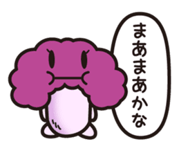 A toadstool uses a viperous language. sticker #3278870