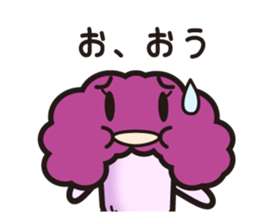 A toadstool uses a viperous language. sticker #3278871