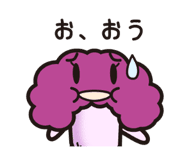 A toadstool uses a viperous language. sticker #3278871