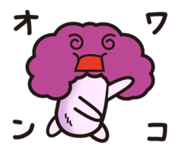 A toadstool uses a viperous language. sticker #3278873