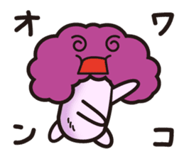 A toadstool uses a viperous language. sticker #3278873