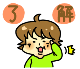 OBATYAN sticker #3278955