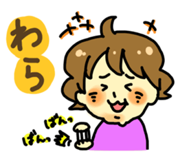 OBATYAN sticker #3278960