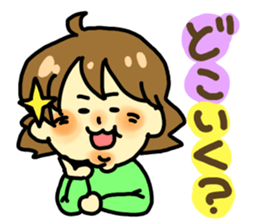 OBATYAN sticker #3278963