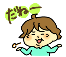 OBATYAN sticker #3278965