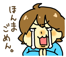 OBATYAN sticker #3278969