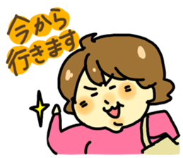 OBATYAN sticker #3278970