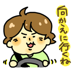 OBATYAN sticker #3278971