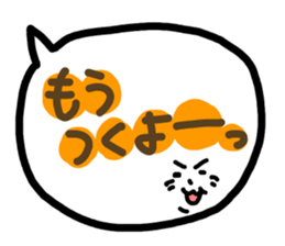 OBATYAN sticker #3278972