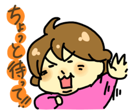 OBATYAN sticker #3278976