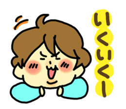 OBATYAN sticker #3278977