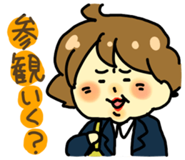 OBATYAN sticker #3278979