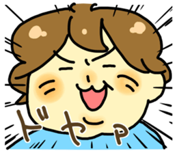 OBATYAN sticker #3278981