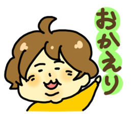 OBATYAN sticker #3278984