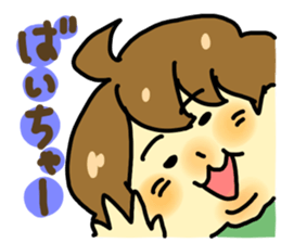 OBATYAN sticker #3278986