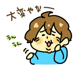 OBATYAN sticker #3278988