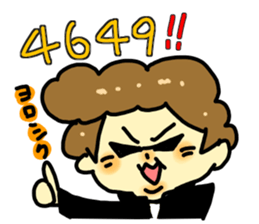 OBATYAN sticker #3278990