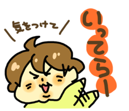 OBATYAN sticker #3278992