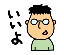 Low tension sticker #3279074