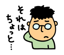 Low tension sticker #3279077