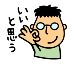 Low tension sticker #3279082