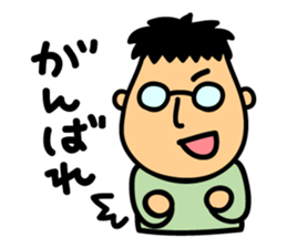 Low tension sticker #3279085