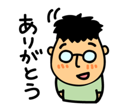 Low tension sticker #3279087