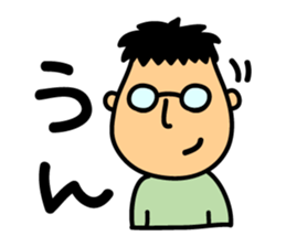 Low tension sticker #3279090