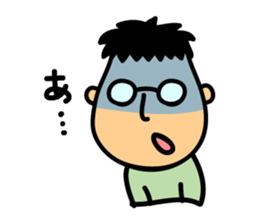 Low tension sticker #3279091