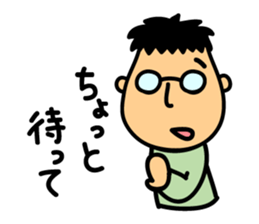 Low tension sticker #3279093