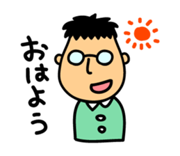 Low tension sticker #3279094