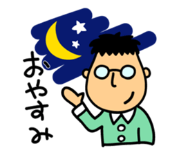 Low tension sticker #3279095