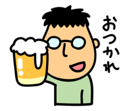 Low tension sticker #3279098