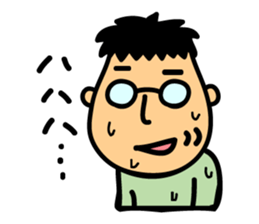 Low tension sticker #3279099