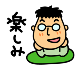 Low tension sticker #3279100