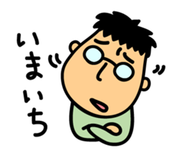 Low tension sticker #3279101