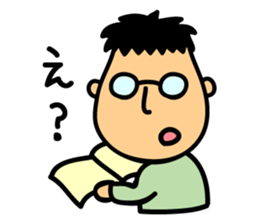 Low tension sticker #3279103