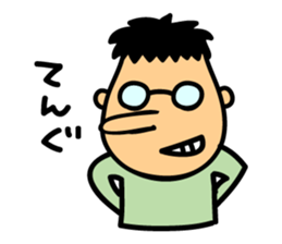 Low tension sticker #3279104